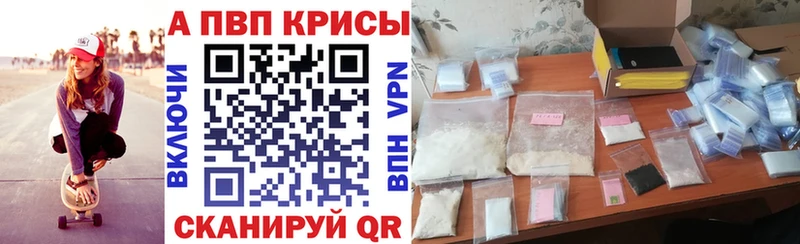 Сколько стоит Березники МАРИХУАНА  БУТИРАТ  ГАШИШ  МЕФ 