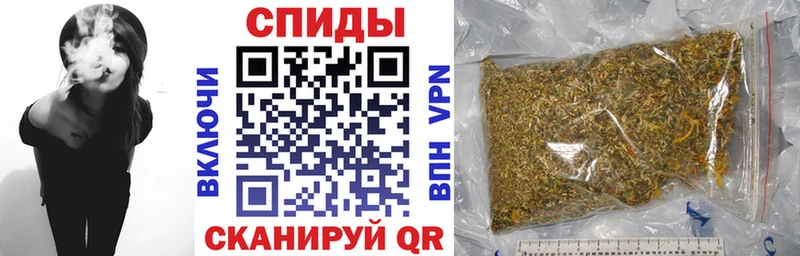 Бутират Butirat  купить наркоту  Березники 