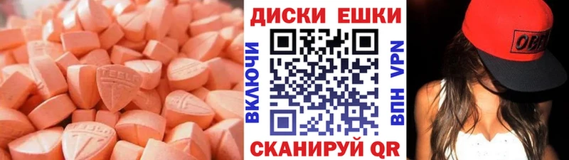 продажа наркотиков  Березники  kraken зеркало  ЭКСТАЗИ mix 