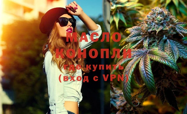 МДПВ Гусиноозёрск