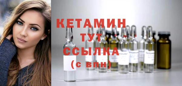 МДПВ Гусиноозёрск