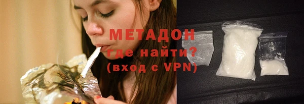 таблы Гусев