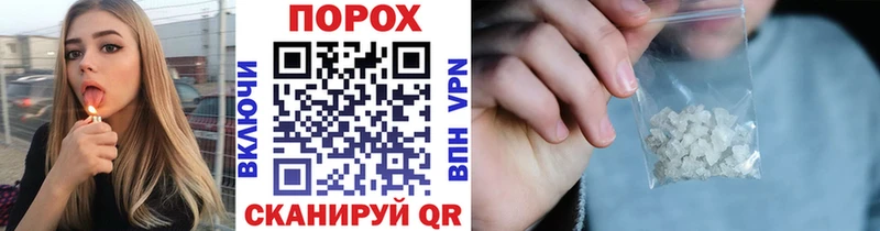 Метамфетамин винт  это как зайти  Березники 